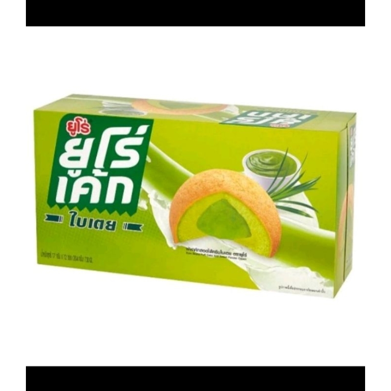 ขนมปัง ยูโร่เค้ก EURO Cake ขนมกินเล่น