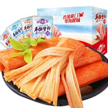 หม่าล่า ปูอัด CRAB STICK เนื้อปลาอัดแท่ง ปรุงรสเผ็ดจัดจ้าน 14กรัม