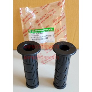 ปลอกมือ CHEER-NEW, MAGIC #คาวาซากิ เชียร์นิว แมจิก # ราคาต่อ…