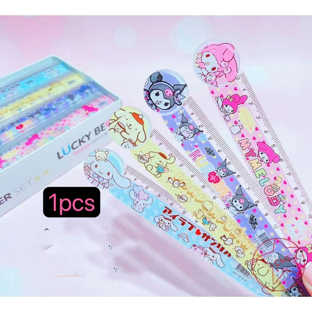 ไม้บรรทัดลายการ์ตูน Sario น่ารัก 15 cm ส่งแบบสุ่มลาย ของแจกเด็ก ของแถมจีบลูกค้า ของปัจฉิม KT15
