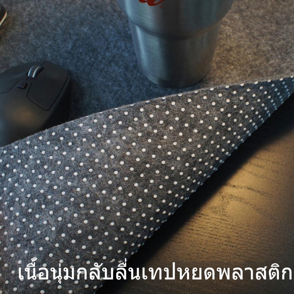 แผ่นรองเมาส์ ผ้าสักหลาด ขนาดใหญ่ 80x30 ซม. 90x45 ซม X3 มม