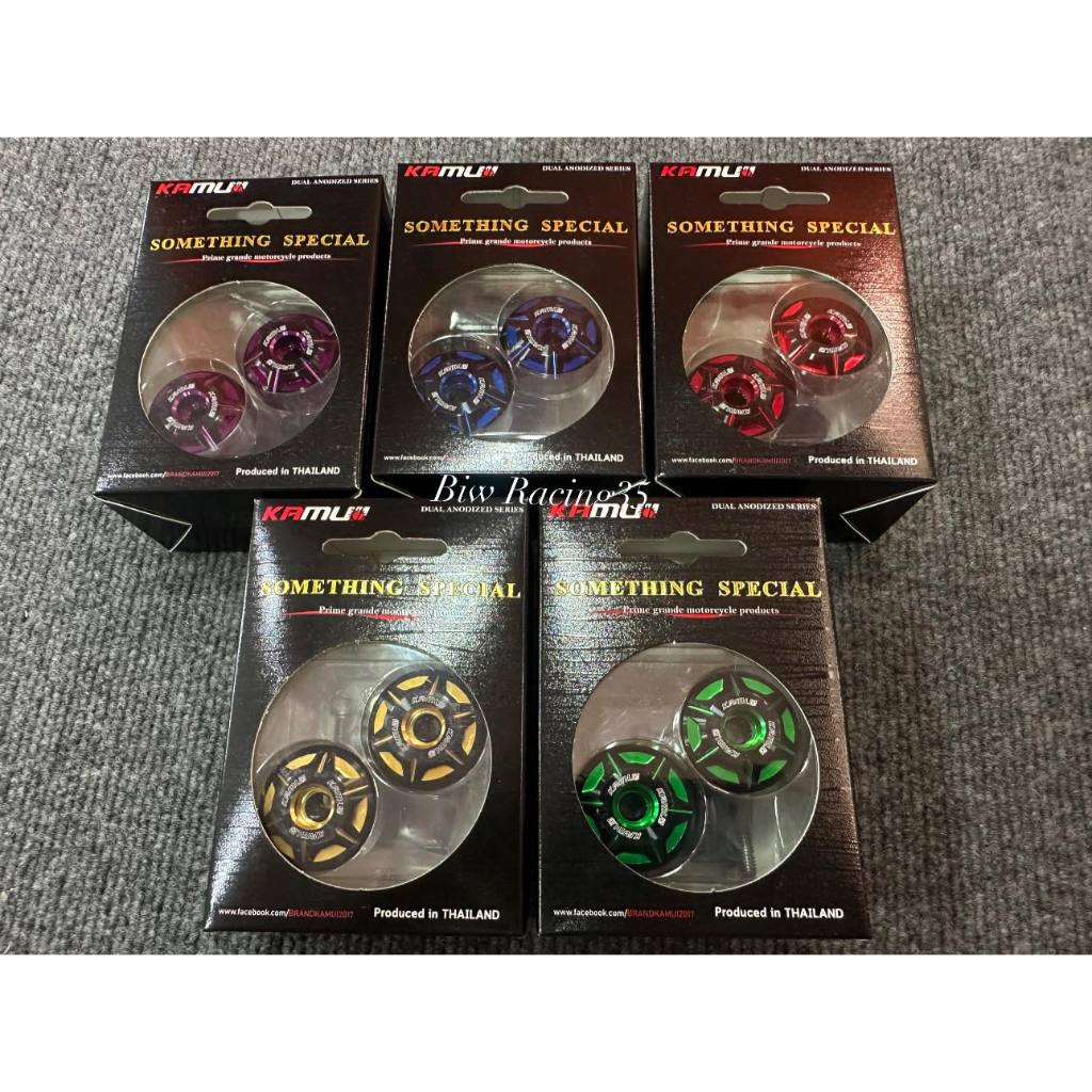 KAMUI ปลายแฮนด์ KAMUI 2-Tone ติดตั้งได้กับรถทุกรุ่น