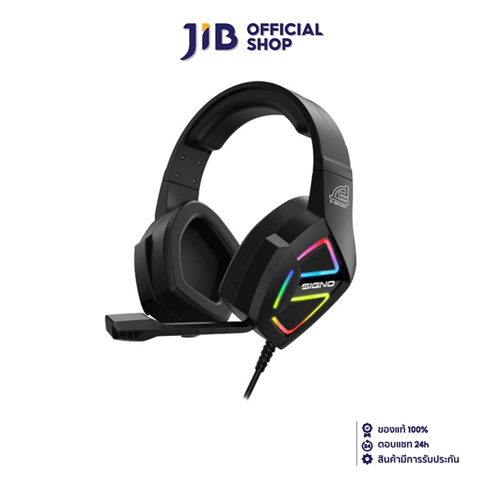 HEADSET (หูฟัง) SIGNO HP-834 SPHERE