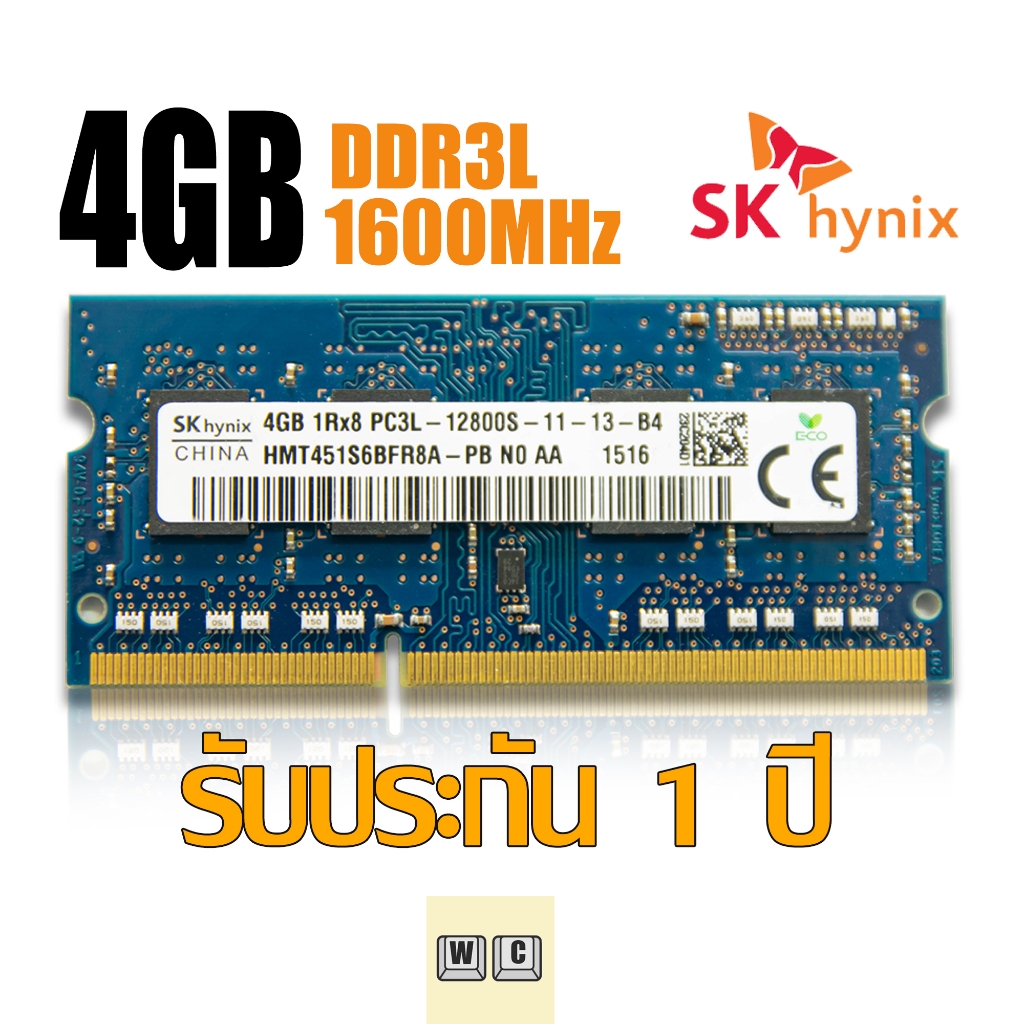 Ram Notebook 4GB DDR3L 1600 SK hynix