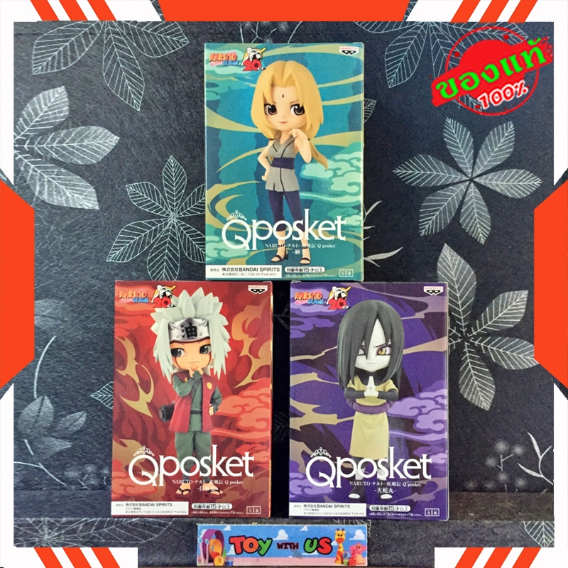 BANDAI Q POSKET FIGURE: NARUTO SHIPPUDEN / นารูโตะ - THE LEGENDARY SANNIN - JIRAIYA / OROCHIMARU / T