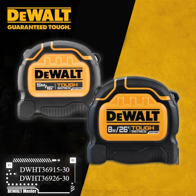 DeWALT ตลับเมตร TOUGHseries 5m DWHT36915  หรือ 8 m DWHT36926-30  มีแม่เหล็ก มีตัวเลขทั้ง 2ด้าน DeWAL