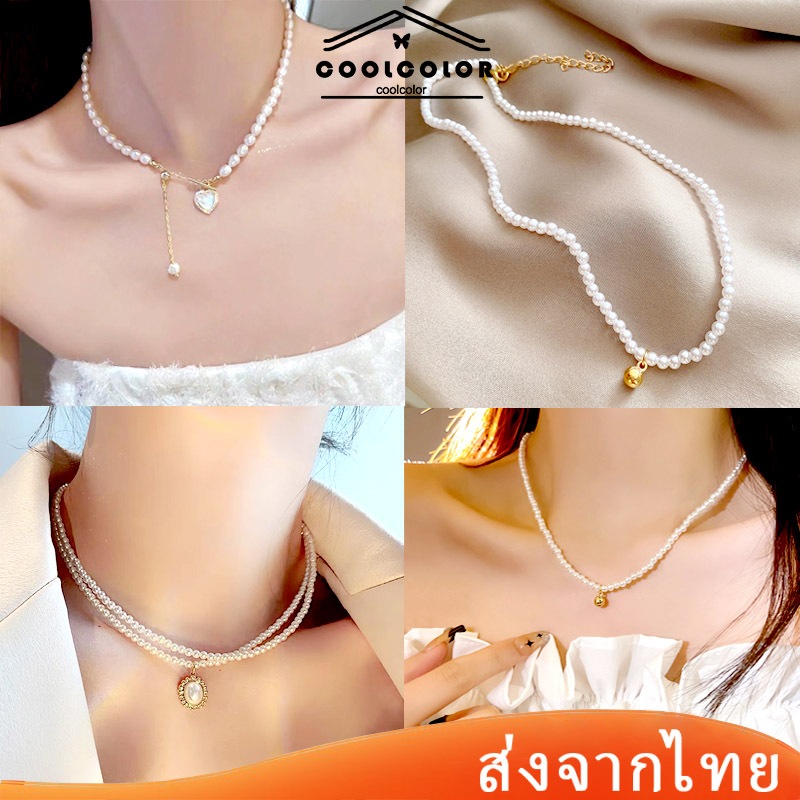 ส่งจากไทย❤️สร้อยคอลูกปัดมุกผู้หญิงแฟชั่นสไตล์เกาหลีการออกแบบที่เรียบง่ายสองชั้นโซ่ไหปลาร้า