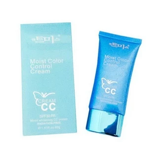 ยอดฮิต CC Babe Skin ซีซี เบบี้สกิน รองพื้นกันแดด SPF35PA +++ ซีซี หน้าเงาเกาหลี