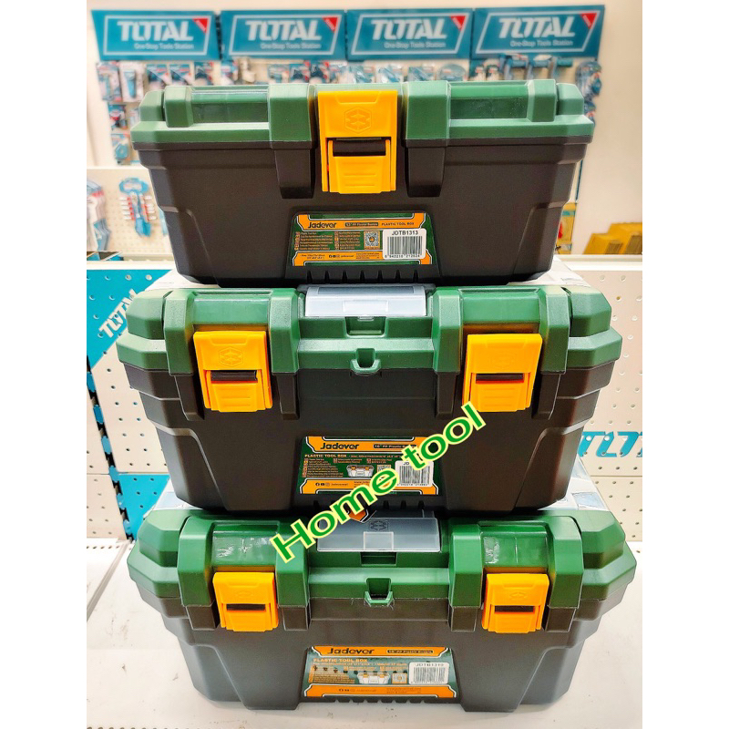 JADEVER กล่องเครื่องมือช่าง พลาสติก พร้อมถาด ขนาด 13 / 16 / 19  JDTB1313 / JDTB1316 / JDTB1319