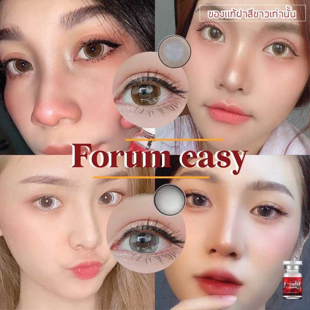 ? มีค่าสายตา ? Lovelylens  Forum EasyGray Brown  ? บิ๊กอาย สุดปัง คอนแทคเลนส์ รายเดือน มีอย แถมตลับฟรี เลนส์นิ่ม Gray