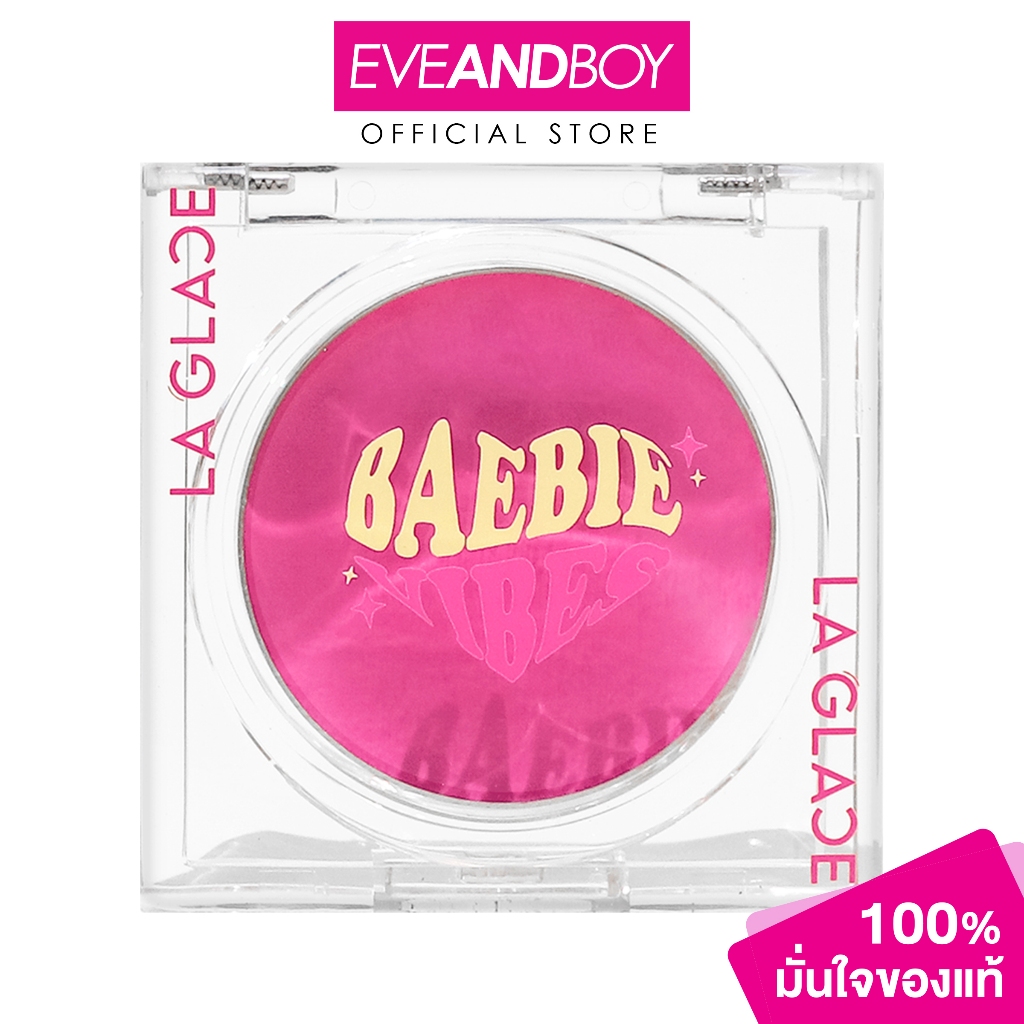 LA GLACE Baebie Vibes Cream Blush Baebie In Love #BAEBIE IN LOVE ลา กลาส ครีม บลัช เบบี้ อิน เลิฟ