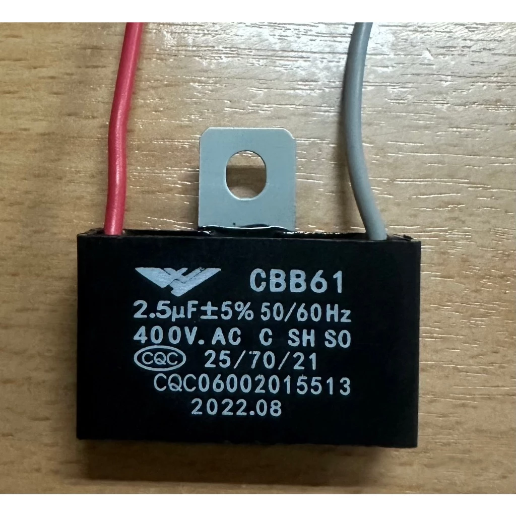 คาปาซิเตอร์ พัดลม Capacitor CBB61 คาปา ตัวเก็บประจุ ตัว C อะไหล่พัดลม thumbnail 7