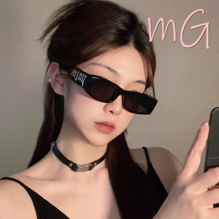 [ส่งจากกทม] My Girl แฟชั่นเกาหลี แว่นตากันแดดตัวอักษรสีลูกอม…