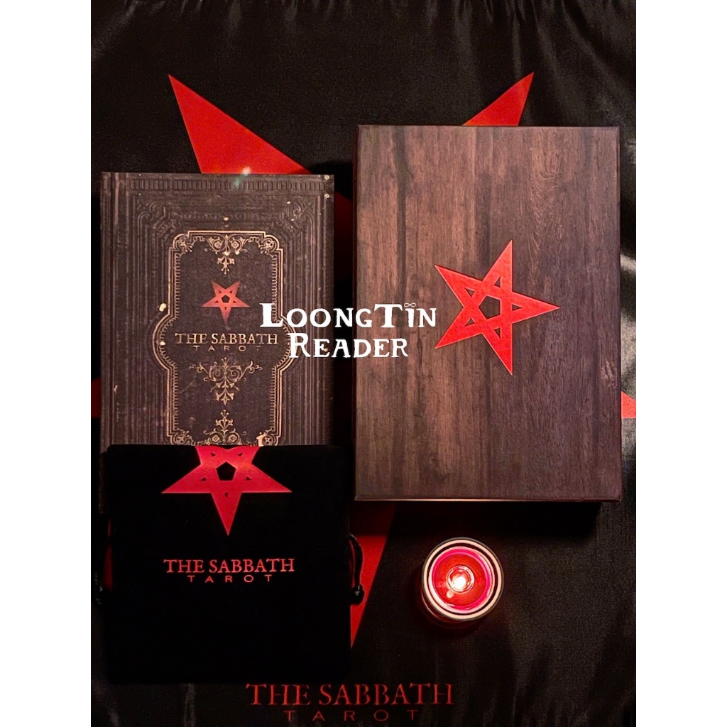The Sabbath Tarot – Second Edition ไพ่ทาโรต์ ไพ่แท้ ของแท้