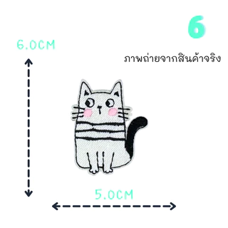 👍🏻ตัวรีดติดเสื้อ👍🏻 ชุดที่ 1 ลายแมวหน้าทะเล้น ด้านหลังมีกาวสามารถรีดติดได้ผ้าได้เลยค่ะ