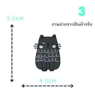 👍🏻ตัวรีดติดเสื้อ👍🏻 ชุดที่ 1 ลายแมวหน้าทะเล้น ด้านหลังมีกาวสามารถรีดติดได้ผ้าได้เลยค่ะ
