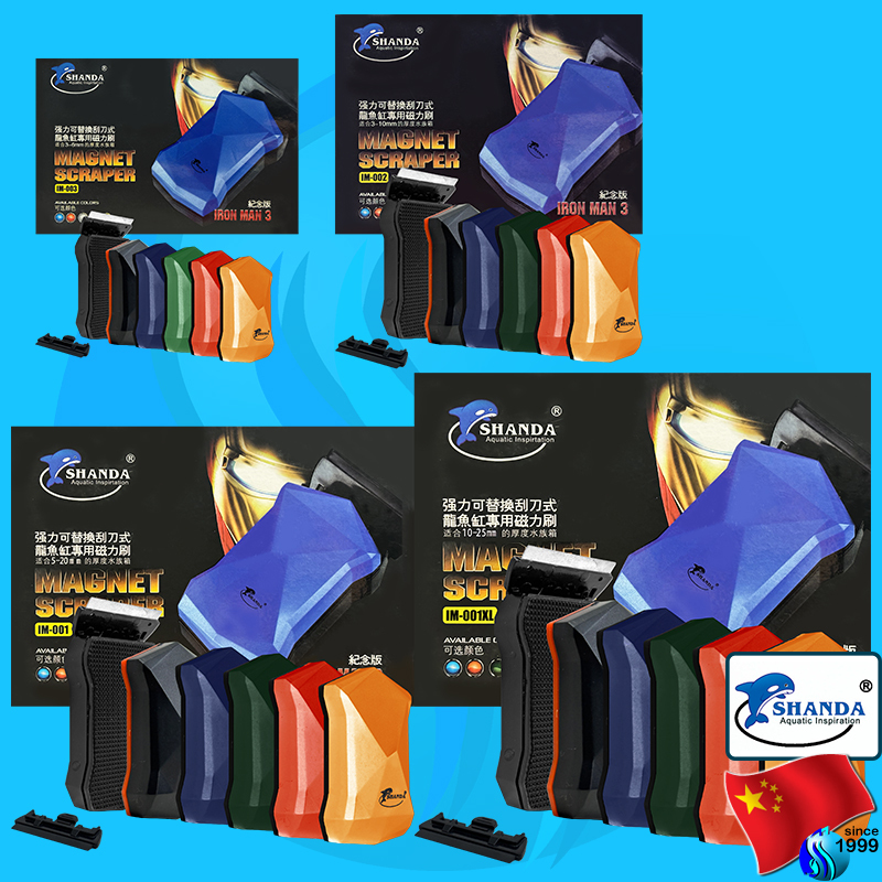Shanda IM-003 / IM-002 / IM-001 / IM-001XL แปรงแม่เหล็กขัดตู้ แรงดูดสูง พร้อมใบมีด Shanda Magnet Scraper cleaner IronMan