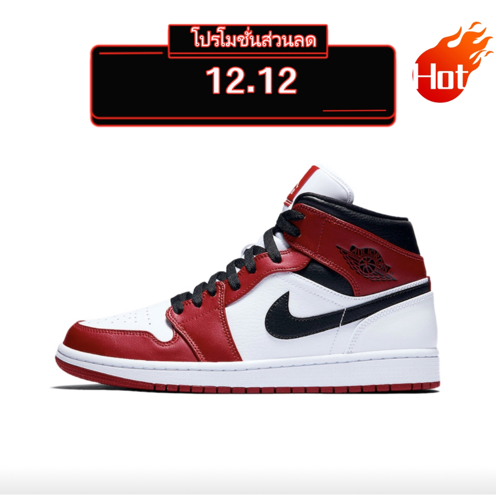 11.11💖【TH stock】รองเท้าสูง   2023 Nike aj1 Air Jordan 1 Chicago Mid / Little Chicago / White Red Unisex