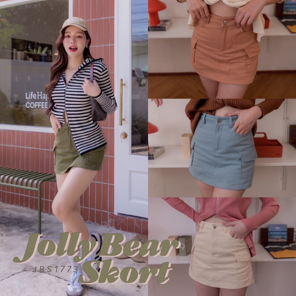 #JBS1773 Jollybear Skirt