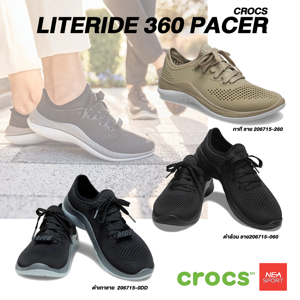 [ลด30% เก็บโค้ด 1860FASHDD] CROCS LITERIDE 360 PACER รองเท้าผ้าใบ คร็อคส์ แท้ รุ่นฮิต ได้ทั้งชายหญิง