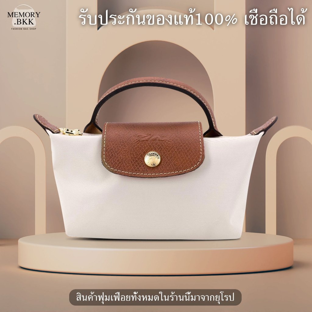 #รายละเอียดสินค้า
#ของแท้100%
#ค้นหาสินค้า
#รีวิวร้านค้า
#ช้อปปิ้งออนไลน์