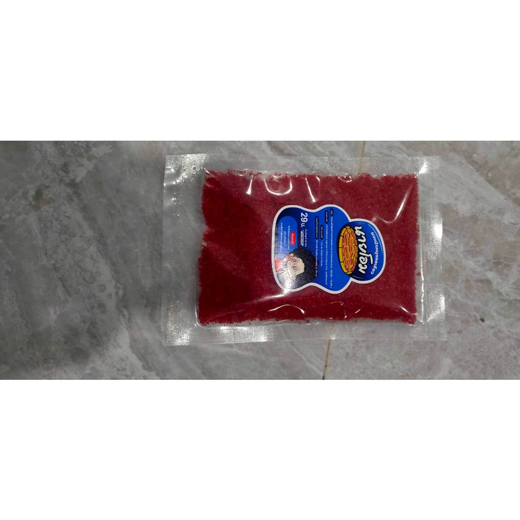 [1ซอง]ผงหมักหมูหมักเนื้อแดดเดียวนายโอมสูตรดั้งเดิมปรุงรสสำเร็จรูปใช้สำหรับ ปิ้ง ย่าง ทอด อบ ขนาด 50 