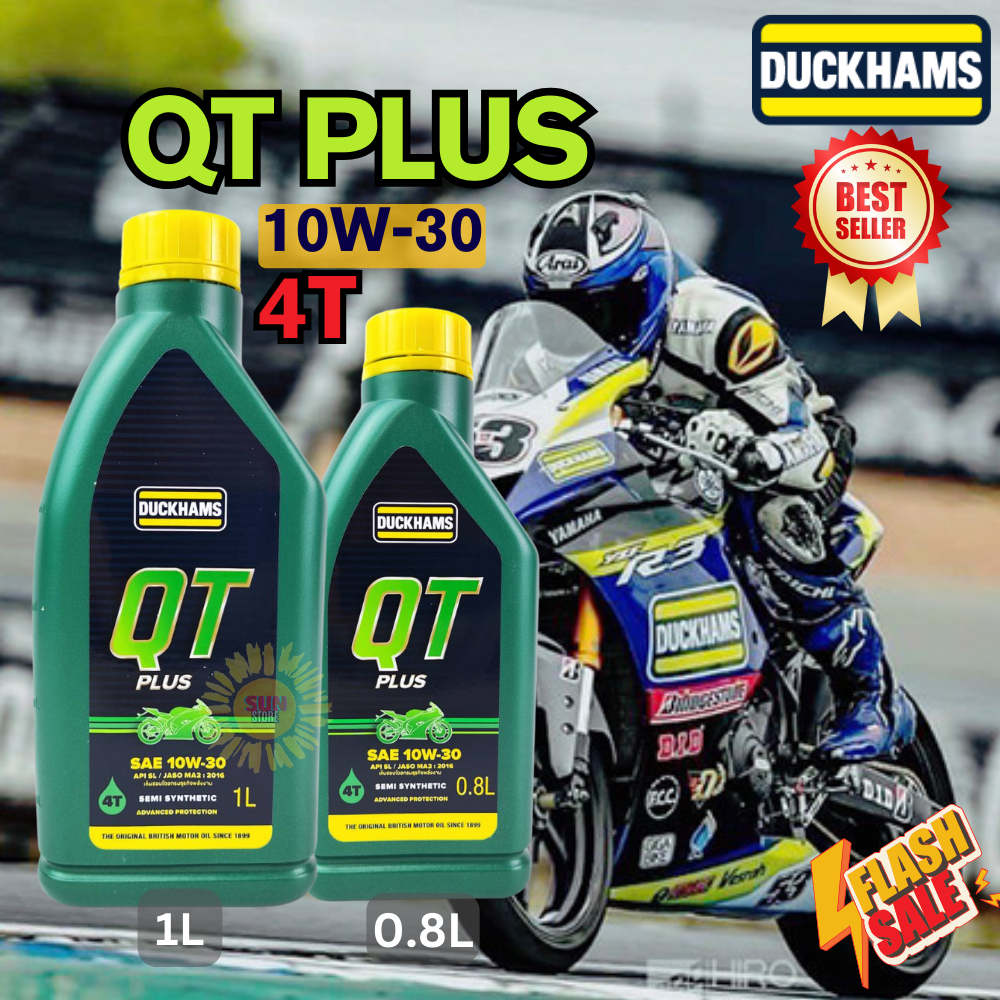 น้ำมันเครื่อง Duckhams QT PLUS 10W-30 4T Semi Synthetic สำหรับรถจักรยานยนต์ 4 จังหวะ ขนาด 0.8 และ 1 ลิตร