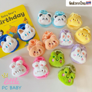 ถุงเท้าเด็กอ่อนแต่งหัวตุ๊กตาcute0-6เดือน🛵พร้อมส่ง🛵