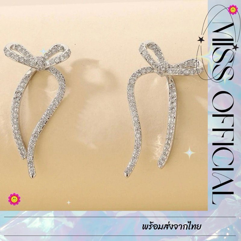 ต่างหูเพชร ต่างหูโบว์ ต่างหูเกาหลี 1 คู่ พร้อมส่ง! (#P1)