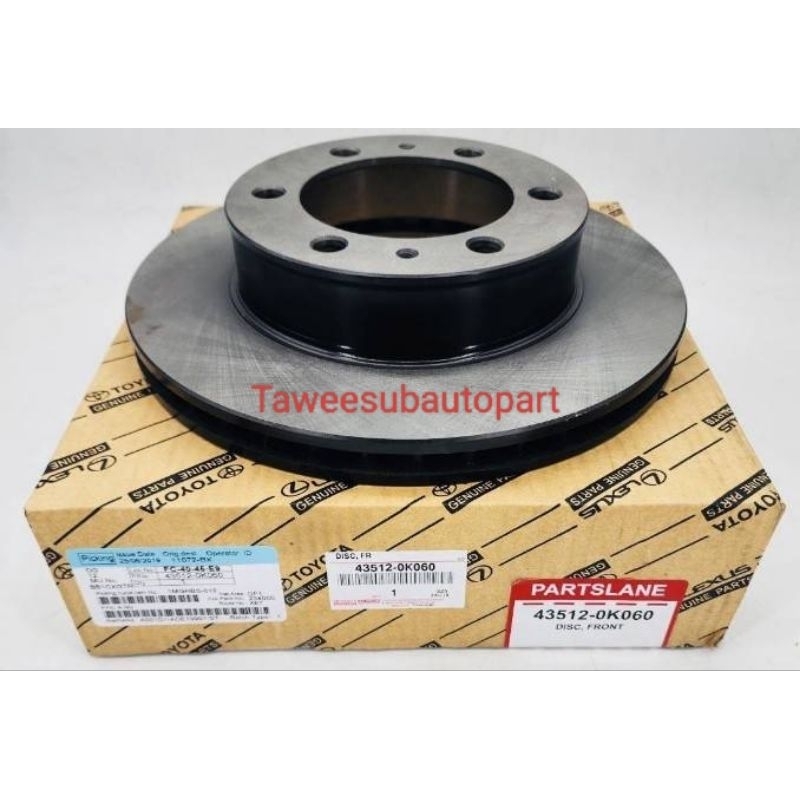 จานดิสเบรคหน้า VIGO 4WD FORTUNER REVO 4WD 43512-0K060