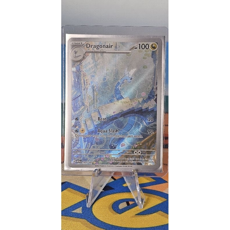 Pokemon Card "Dragonair AR 181/165" ENG 151