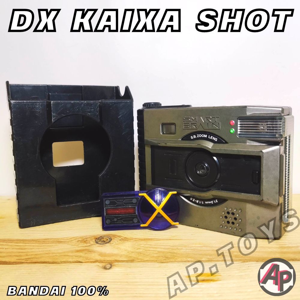 DX Kaixa Shot ที่ต่อยไคสะ [ไคสะ เข็มขัดไรเดอร์ ไรเดอร์ มาสไรเดอร์ ไฟซ์ Faiz]