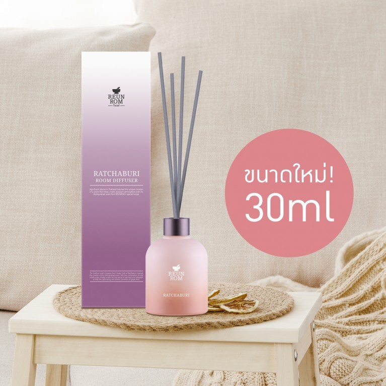 Reunrom รูมดิฟฟิวเซอร์ 30ml ก้านไม้กระจายกลิ่นเพิ่มความหอมภายในห้อง