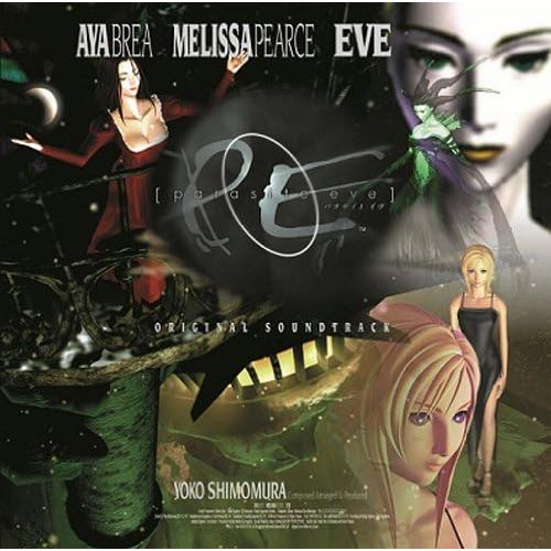 Parasite eve Original Soundtrack Yoko Shimomura Game MUSIC 2 CD Set