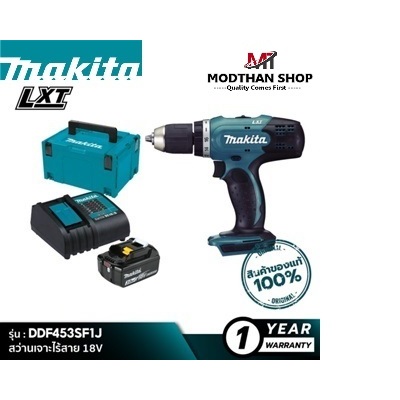 MAKITA DDF453SF1J สว่านเจาะไร้สาย 18V พร้อม เเบตเตอรี่ 18V 3.0Ah + แท่นชาร์จ [ พร้อมใช้งาน ] มากีต้า