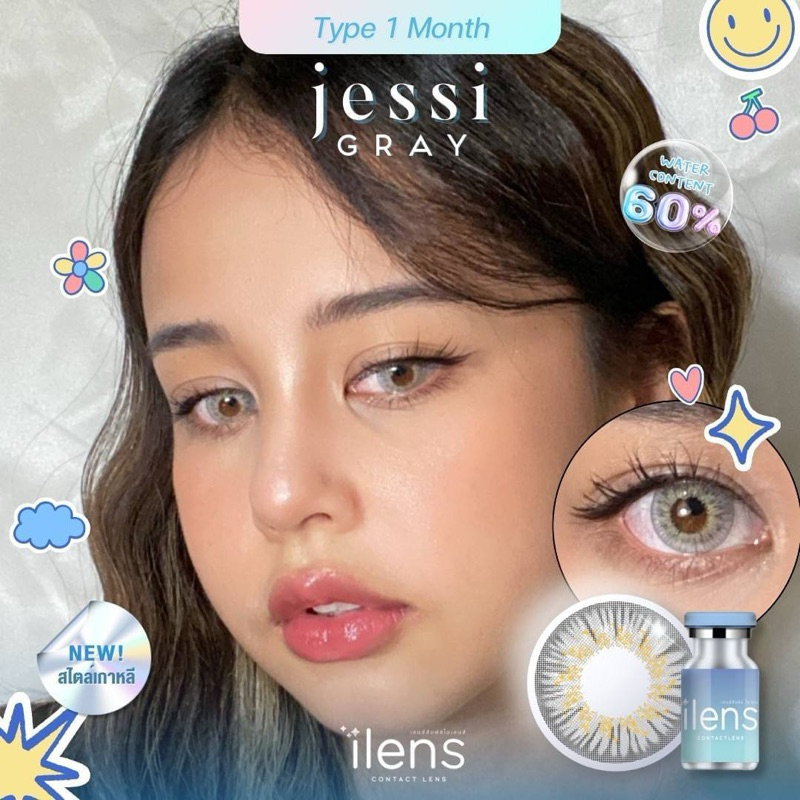 Jessi gray บิ๊กอาย คอนเเทคเลนส์ตาฝรั่ง Bigeye ilens ✨ คอนแทคเลนส์กรองแสงUV✨