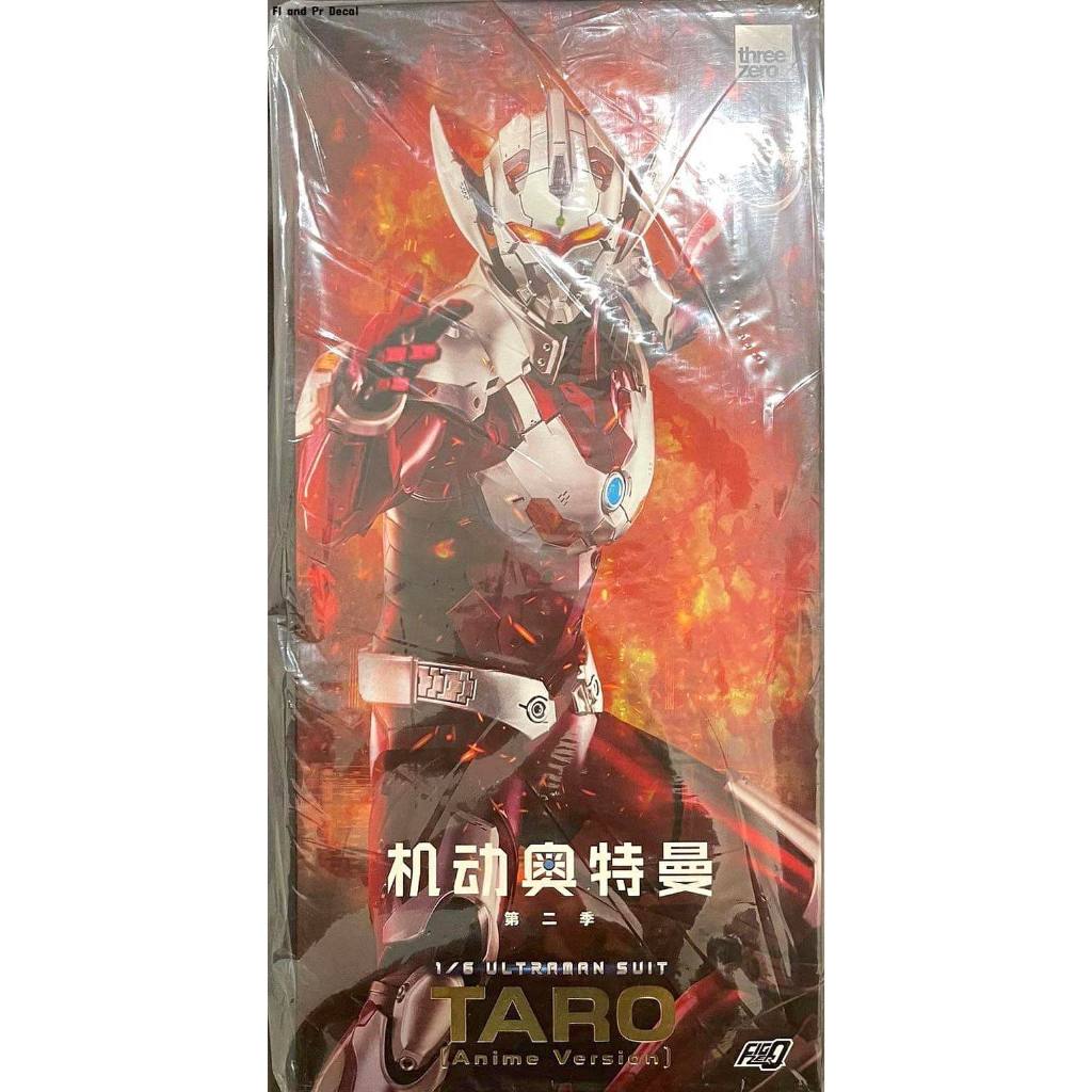 Ultraman Suit Taro Anime Version [Threezero 1/6]-(Diecast)