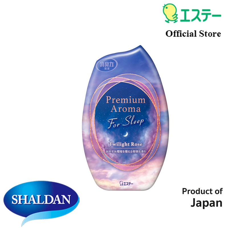 Shaldan Premium Aroma Air Freshener:Twilight Rose น้ำหอมปรับอากาศพรีเมี่ยมอโรม่าสำหรับห้องนอน กลิ่นทไวไลท์ โรส