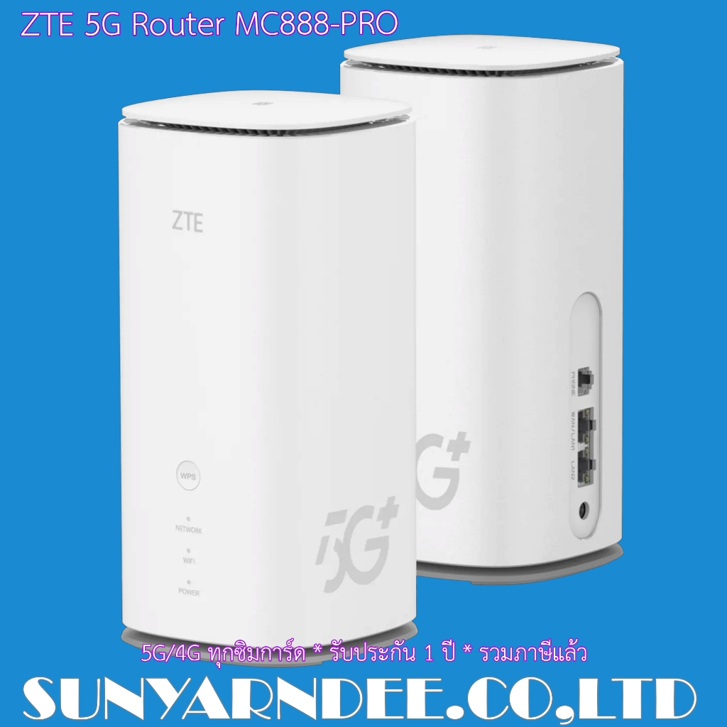 5G Router ZTE MC888 Pro NSA/SA 4.6Gbps - Wi-Fi AX5400 เครื่องแท้ ประกันศูนย์ฯ 1ปี