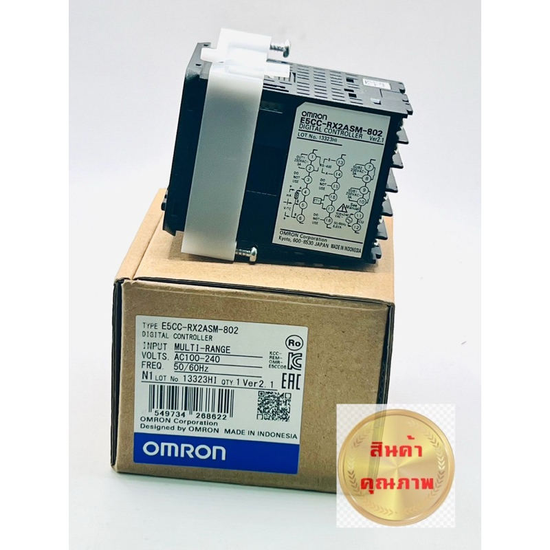 Omron E5CC-RX2ASM-802 DIGITAL CONTROLLER  AC100-240V 50/60hz ราคาไม่รวมvat