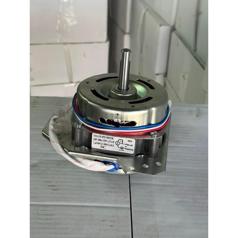 มอเตอร์ปั่นแห้งซัมซุง3ปีกคางหมู 135W แกน12mm มอเตอร์เครื่องซักผ้าปั่นแห้งซัมซุง135วัตต์แกน12มิล ลูกปืนทองแดง ใช้คาปา7uf