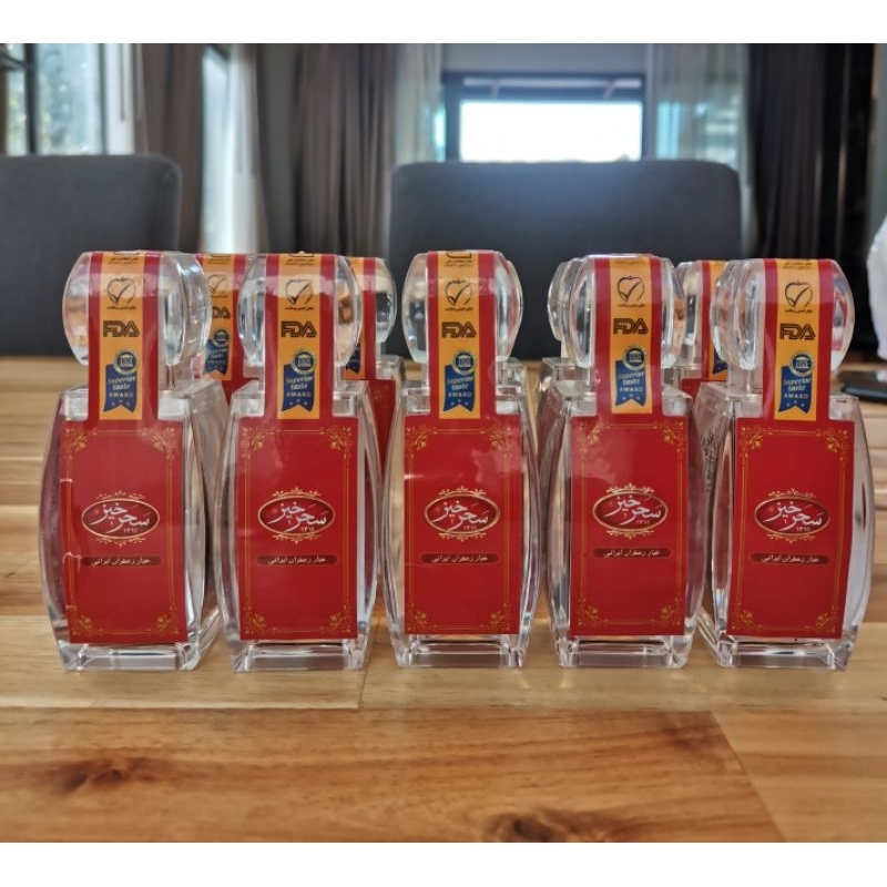 🚚ส่งทุกวัน, ขนาด 2 กรัม​ หญ้าฝรั่น​ Saffron แท้100% ฮาลาล(حلال)​