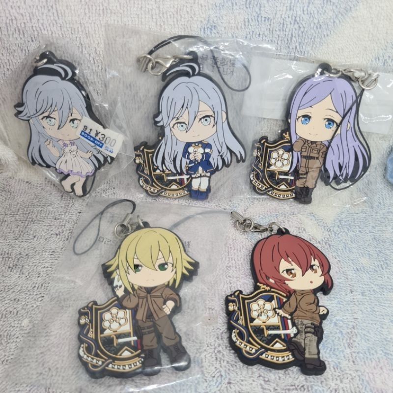Ichiban Kuji 86-Eighty Six- (F Prize) - Rubber Strap (Bandai Spirits)