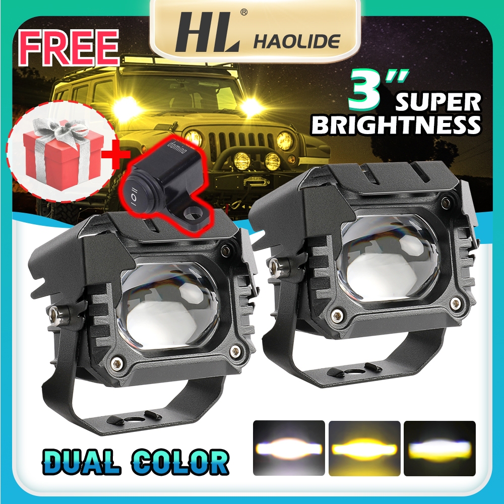 HL รถยนต์รถจักรยานยนต์สปอตไลท์มินิขับรถไฟ LED สูงต่ำสีขาว + เหลืองสากลที่มีคุณภาพสูง