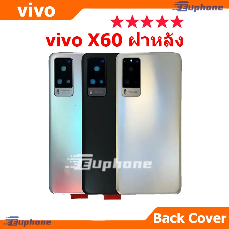 ใหม่ ฝาครอบแบตเตอรี่ด้านหลัง vivo X60 battery back cover vivo x60 ฝาหลัง vivoX60