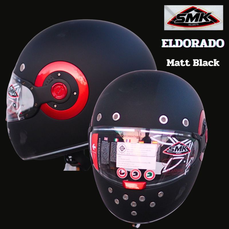 seal หมวกกันน็อค SMK ELDORADO