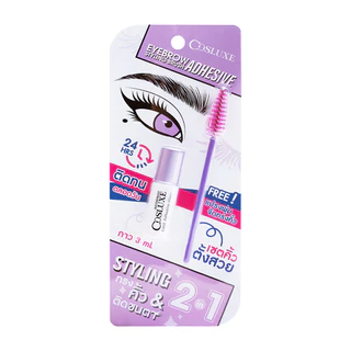 คอสลุคส์ Cosluxe EYEBROW STYLING BRUSH ADHESIVE กาวติดขนตา คอสลุคส์ แปรงปัดคิ้ว ขนตาปลอม กาวติดขนตาปลอม