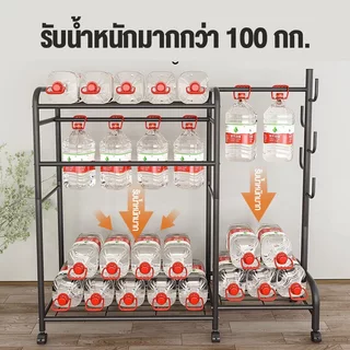 AKOMราวตากผ้า ราวแขวนผ้า รับน้ำหนักได้ 100KG พร้อมชั้นวางของ ประหยัดพื้นที่ มีล้อ ง่ายต่อการเคลื่อนย้าย