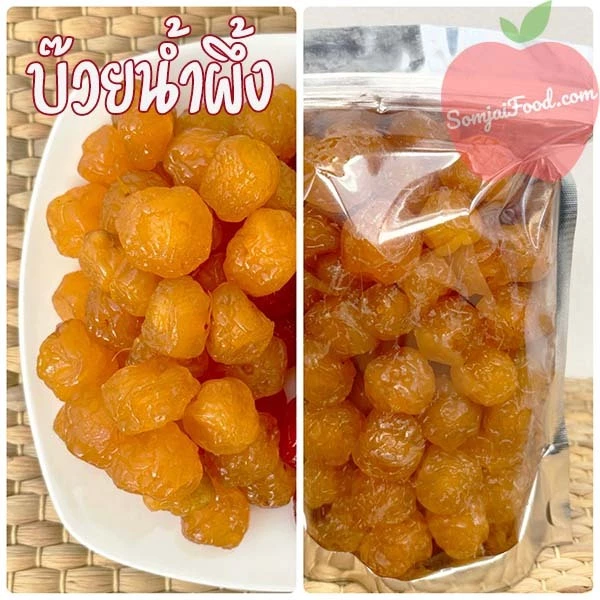 บ๊วยน้ำผึ้ง 250g / 500 g บ๊วย3รส บ๊วยสามรส บ้วย ผลไม้อบแห้ง ผลไม้