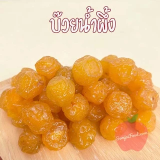 บ๊วยน้ำผึ้ง 250g / 500 g บ๊วย3รส บ๊วยสามรส บ้วย ผลไม้อบแห้ง ผลไม้